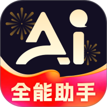 DeepAI全能助手 - 文生视频、图生视频、一键小说推文、AI对话 - 北京德帆网络科技